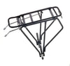 Wren OneRack Universal Rear Rack