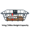 Front Cargo Basket
