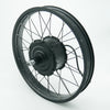 Shengyi 48V 500W Hub Motor in 20" Wheel