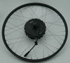 MXUS 48V 750W Hub Motor in 26" Wheel