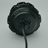 Shengyi 52V 750W Hub Motor