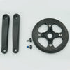 Swift X Crankset