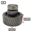 Ultra Motor 1st Reduction Gear