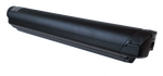 [Select] Extra Discounted Battery