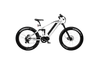 full suspension electric bike